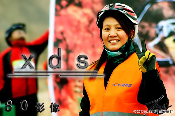 2013第二届河北喜德盛山地车越野赛暨“宏力&志庆”杯喜德盛国际自行车训练基地越野赛—河北联赛选拔赛公告