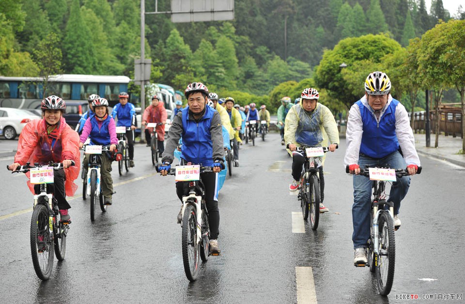 井冈山国际山地自行车赛,井冈山,山地自行车,山地车赛,自行车巡游