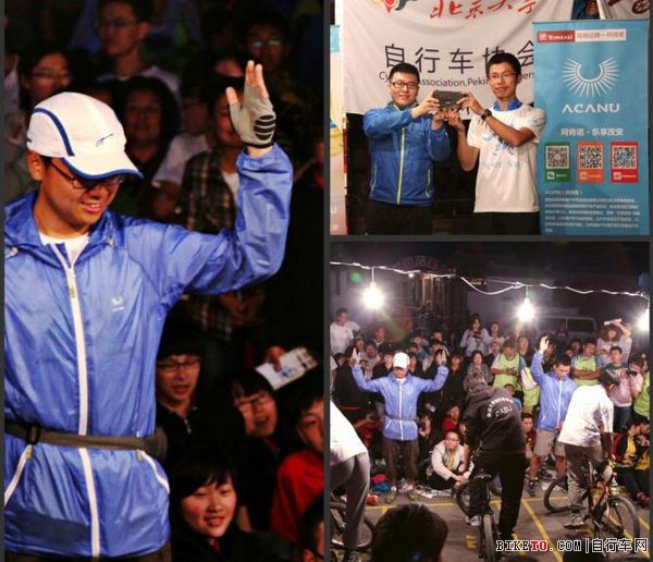 UCCȫ����Уɽ�س�������