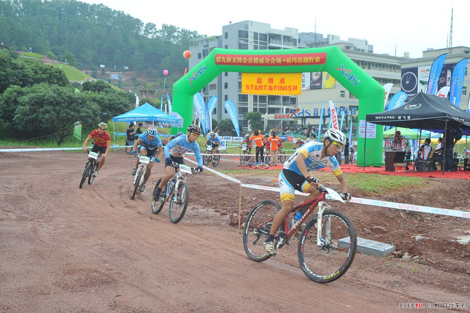 喜德盛5月 (2).jpg