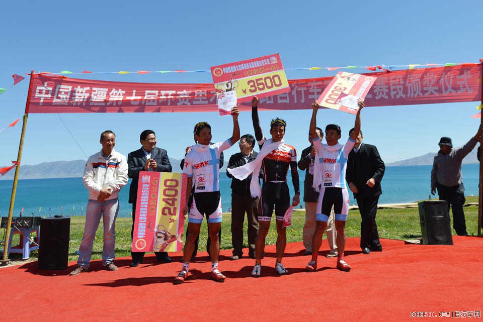 环赛里木湖公路自行车赛 环赛里木湖公路自行车赛