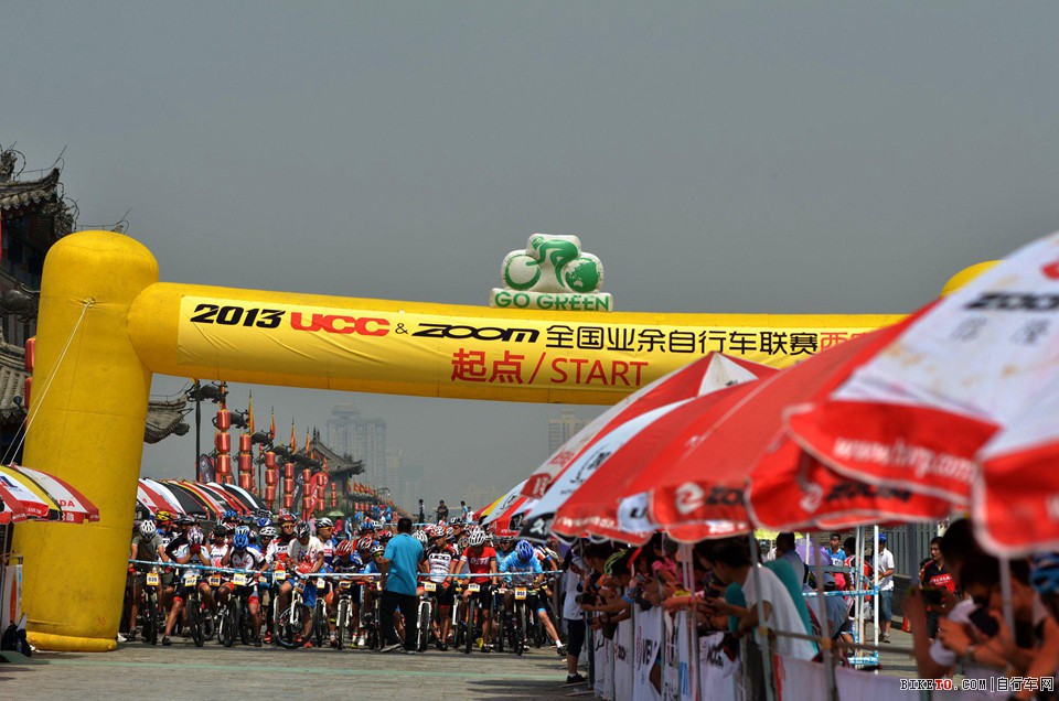 西安城墙赛 (14).jpg 西安城墙赛 (14).jpg