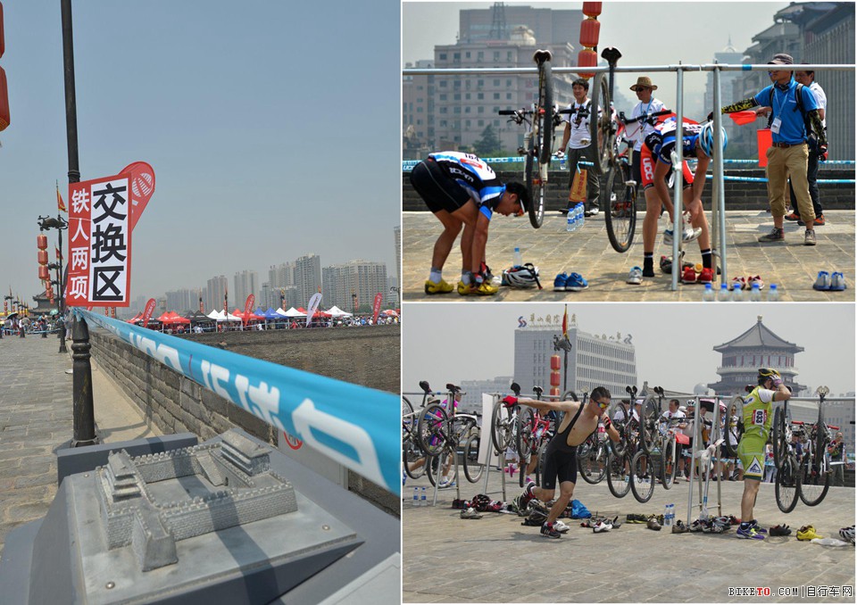 西安城墙赛 (8).jpg 西安城墙赛 (8).jpg