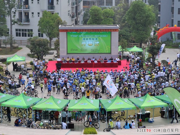 喜德盛月度赛 喜德盛月度赛