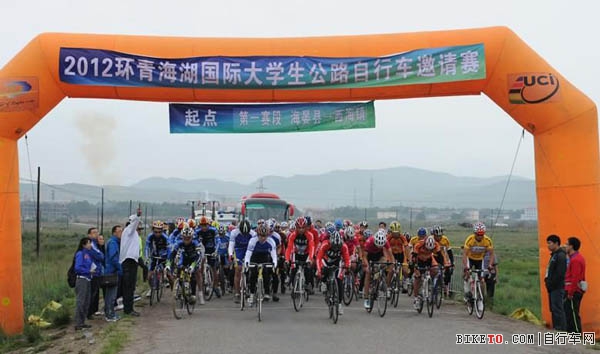 �����컷�ຣ����ѧ����·���г�����������8��11�տ���