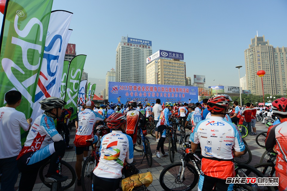 喜德盛丝绸之路2013day1 (3).jpg