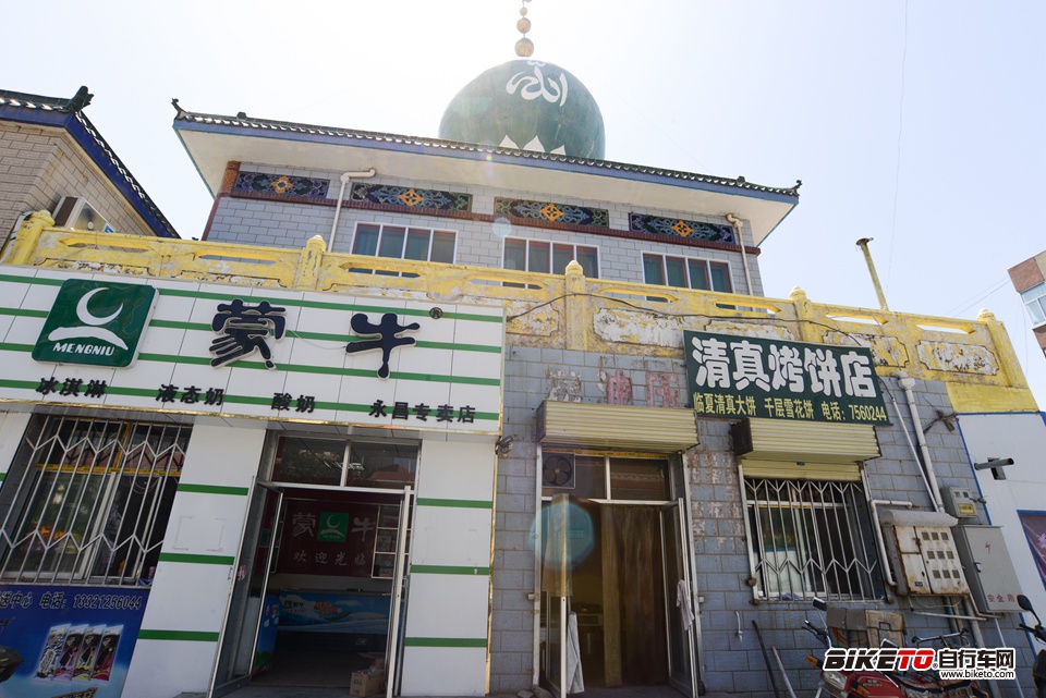 喜德盛丝绸之路拉力赛2013day2 (29).jpg