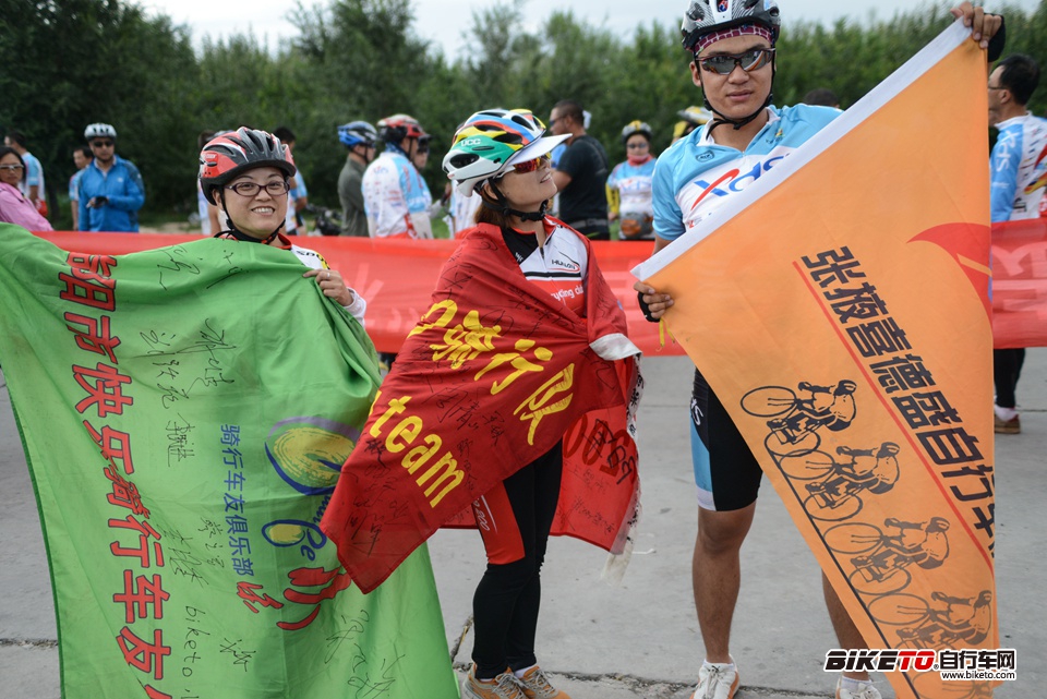 喜德盛杯丝绸之路2013day3 (24).jpg