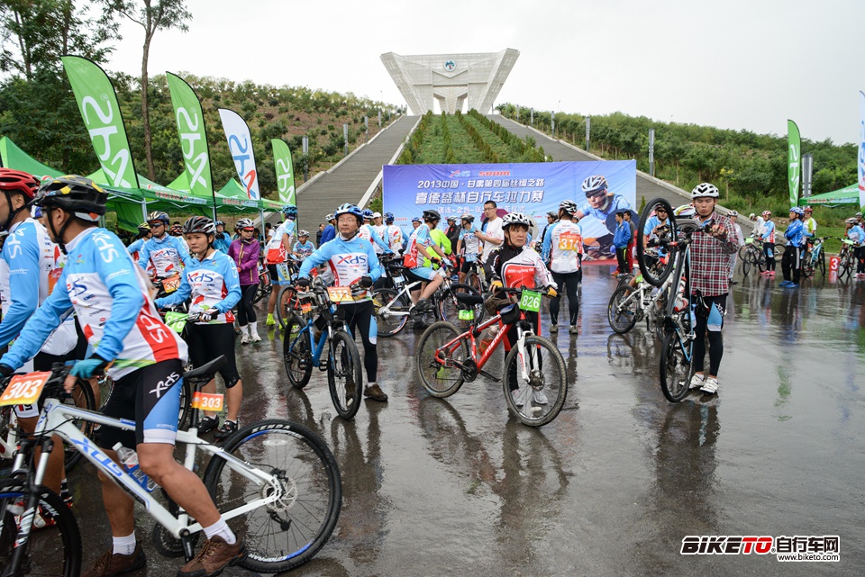 喜德盛杯丝绸之路2013day3 (14).jpg