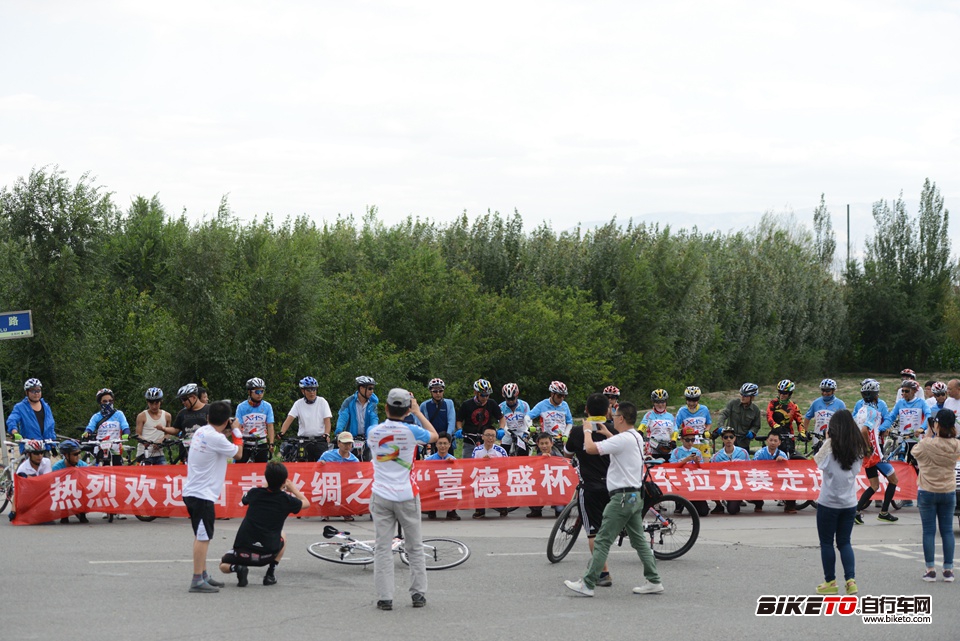 喜德盛杯丝绸之路2013day3 (21).jpg