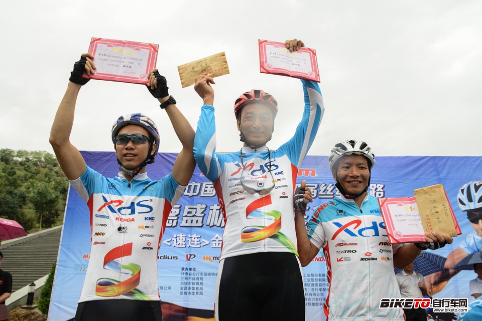 喜德盛杯丝绸之路2013day3 (10).jpg