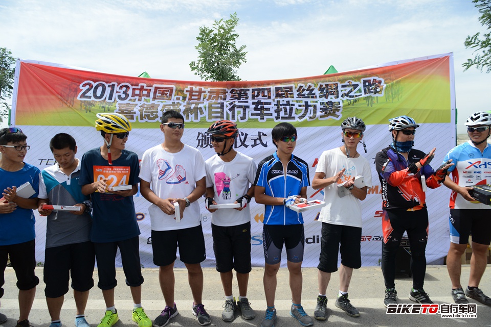 喜德盛丝绸之路2013第五天 (32).jpg