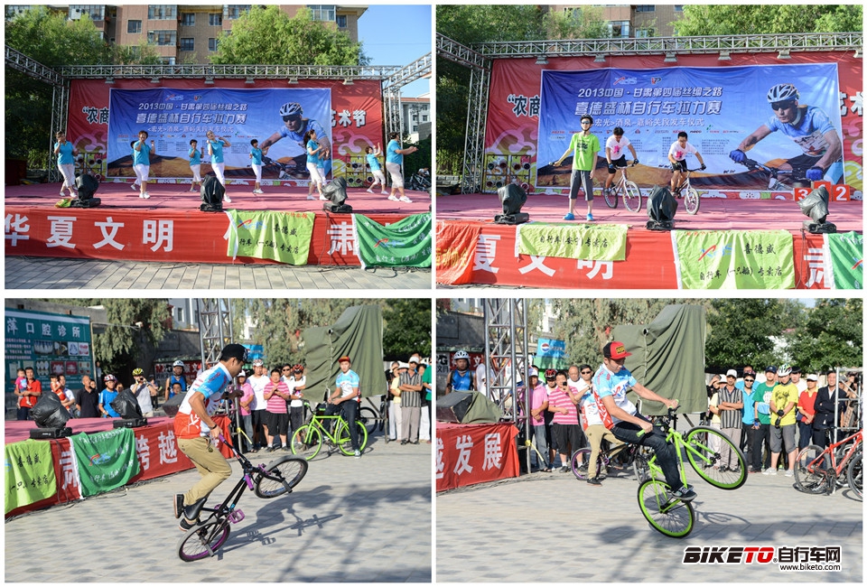 喜德盛丝绸之路2013第五天 (17).jpg