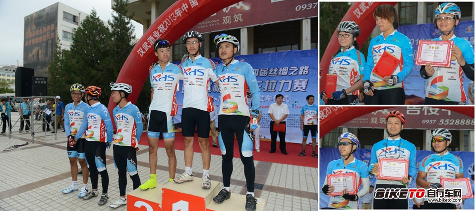 喜德盛丝绸之路2013day7 (5).jpg