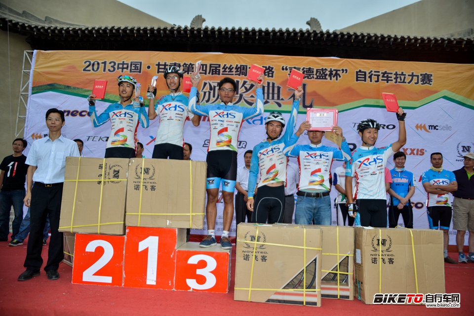 喜德盛丝绸之路2013day8 (13).jpg