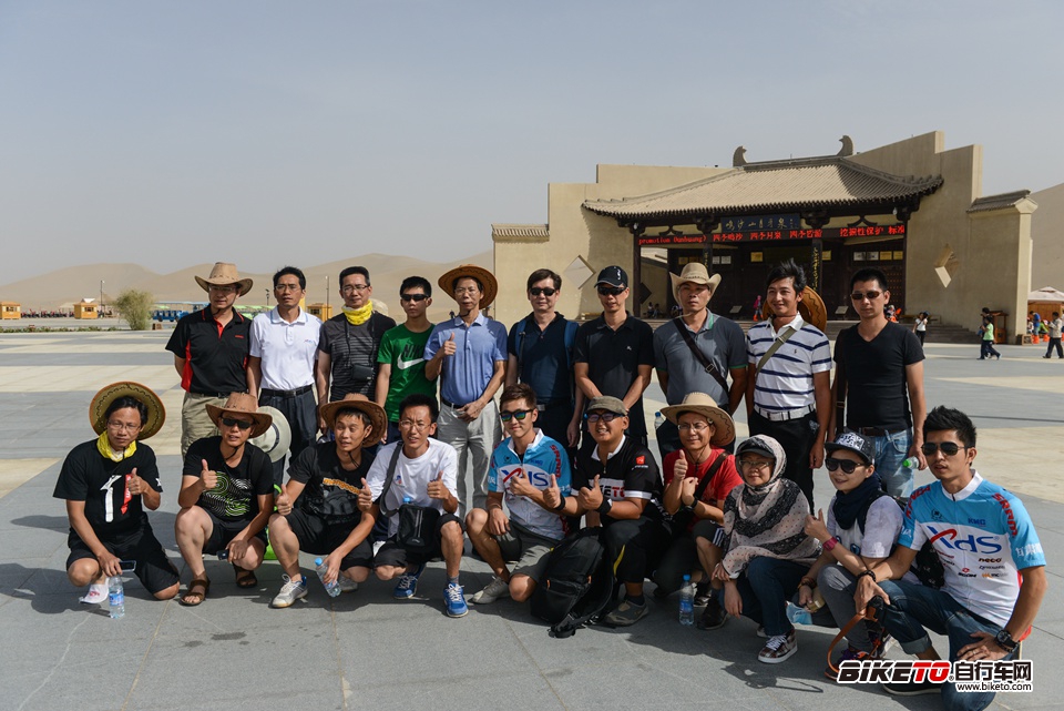 喜德盛丝绸之路2013day7 (27).jpg