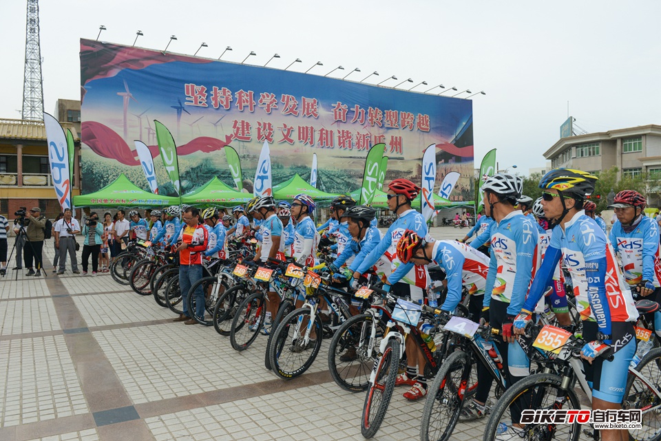 喜德盛丝绸之路2013day7 (3).jpg