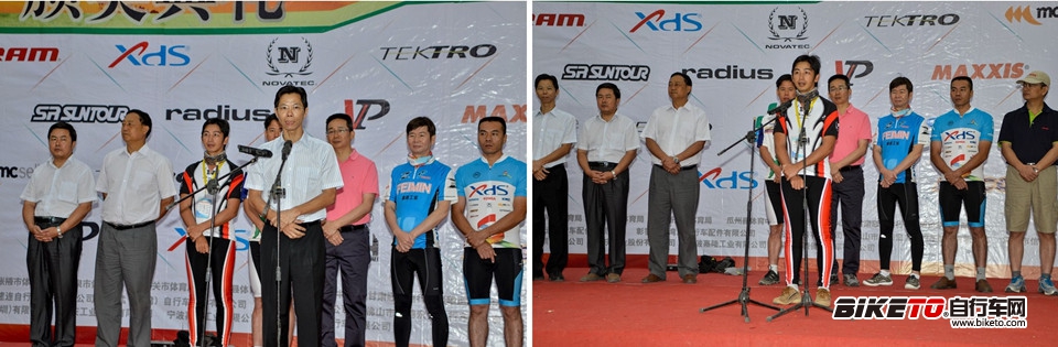 喜德盛丝绸之路2013day8 (9).jpg