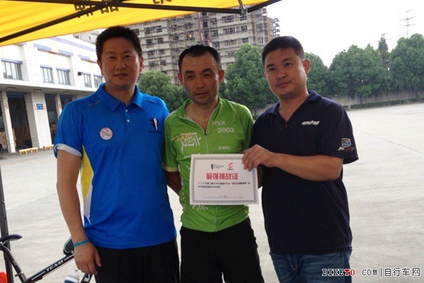 PBP 完赛者 拖鞋哥.jpg