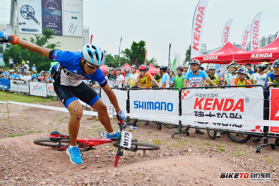 "建大&亚猎士"杯喜德盛自行车训练基地山地越野赛 "建大&亚猎士"杯喜德盛自行车训练基地山地越野赛