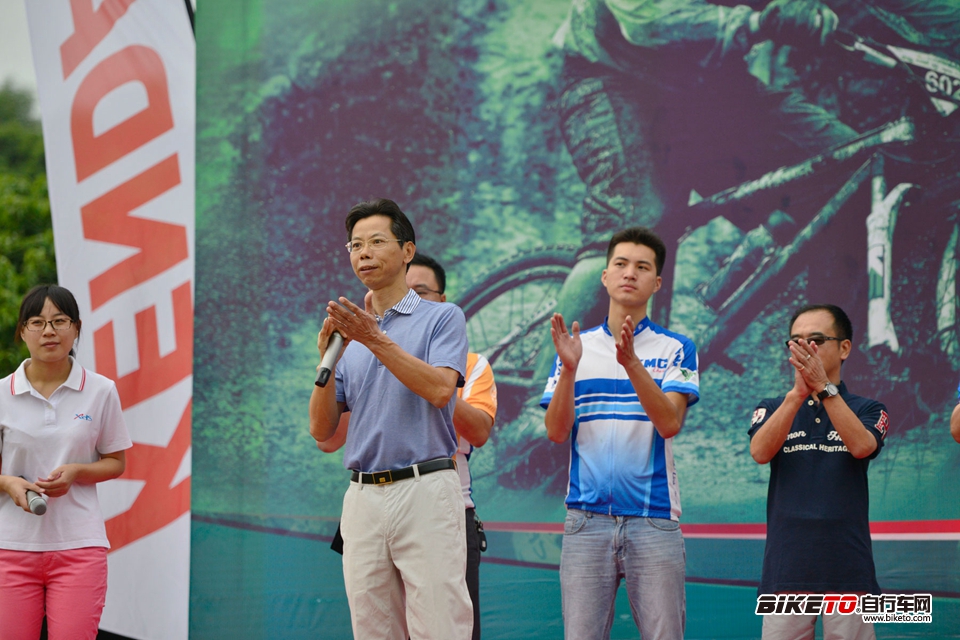 "建大&亚猎士"杯喜德盛自行车训练基地山地越野赛 "建大&亚猎士"杯喜德盛自行车训练基地山地越野赛