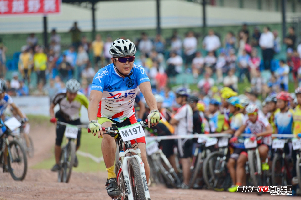 "建大&亚猎士"杯喜德盛自行车训练基地山地越野赛 "建大&亚猎士"杯喜德盛自行车训练基地山地越野赛