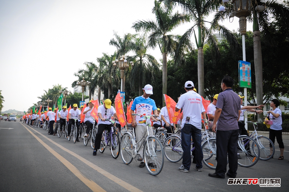 丰顺“喜德盛杯”,喜德盛自行车赛,全国自行车邀请赛,中国丰顺自行车赛