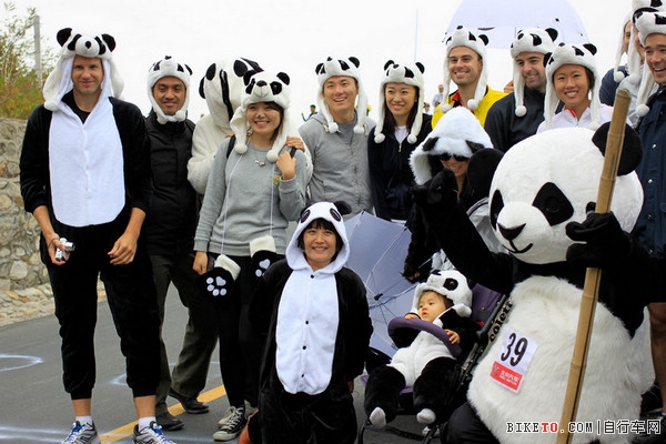 环京赛熊猫角,环京赛熊猫传奇,环京赛第三赛段