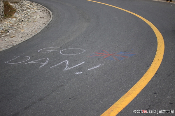 环京赛熊猫角,环京赛熊猫传奇,环京赛第三赛段