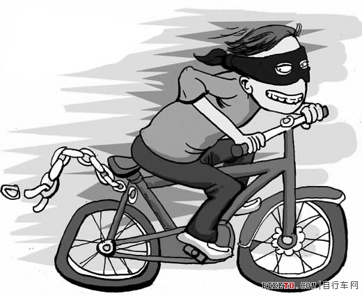 自行车,山地车,收赃,销赃,研究生,大学生