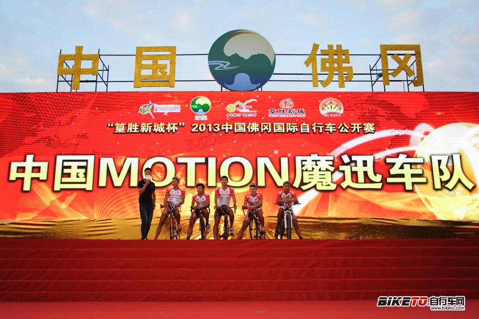 �����,��ʤ�³�,ħѸ,QuickSpeed,����,��Ӿ��