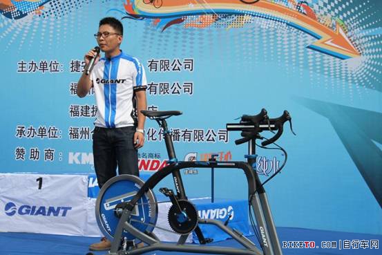 捷安特,自行车,嘉年华,福建,2013,山地车赛 捷安特,自行车,嘉年华,福建,2013,山地车赛