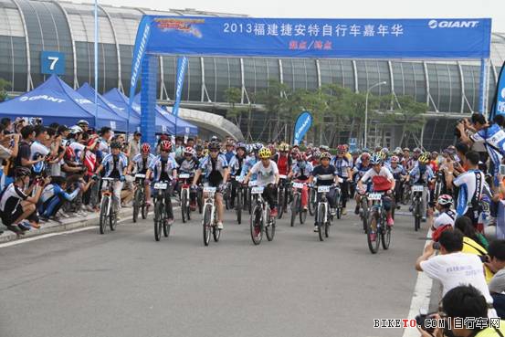 捷安特,自行车,嘉年华,福建,2013,山地车赛 捷安特,自行车,嘉年华,福建,2013,山地车赛