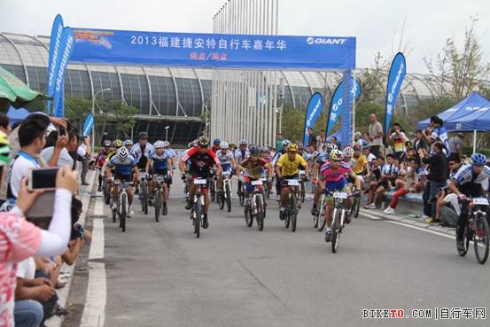 捷安特,自行车,嘉年华,福建,2013,山地车赛 捷安特,自行车,嘉年华,福建,2013,山地车赛