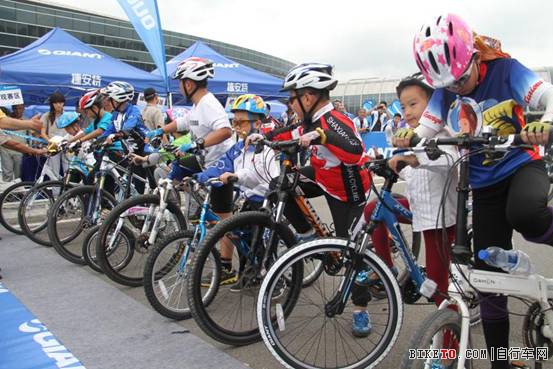 捷安特,自行车,嘉年华,福建,2013,山地车赛 捷安特,自行车,嘉年华,福建,2013,山地车赛