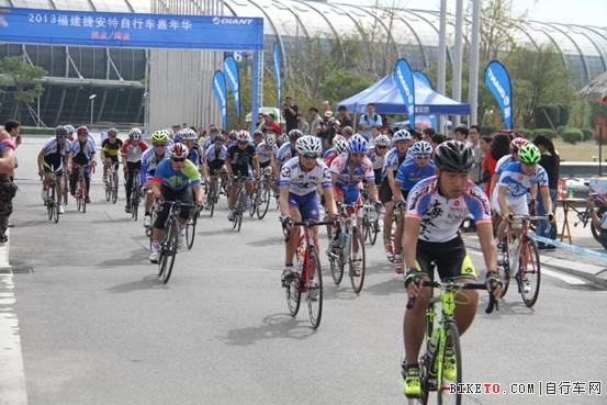 捷安特,自行车,嘉年华,福建,2013,山地车赛 捷安特,自行车,嘉年华,福建,2013,山地车赛
