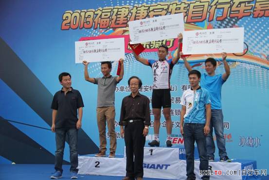 捷安特,自行车,嘉年华,福建,2013,山地车赛 捷安特,自行车,嘉年华,福建,2013,山地车赛