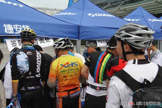 捷安特,自行车,嘉年华,福建,2013,山地车赛 捷安特,自行车,嘉年华,福建,2013,山地车赛
