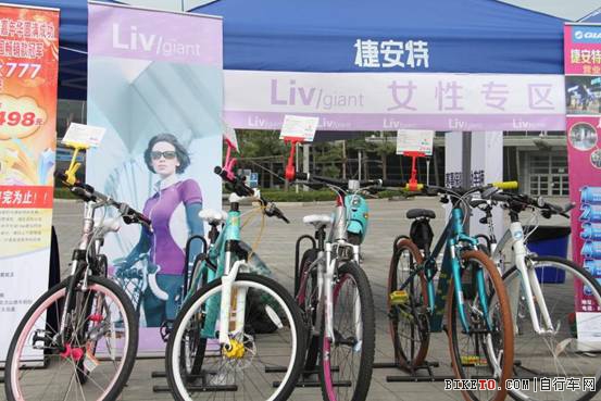 �ݰ���,���г�,���껪,����,2013,ɽ�س���