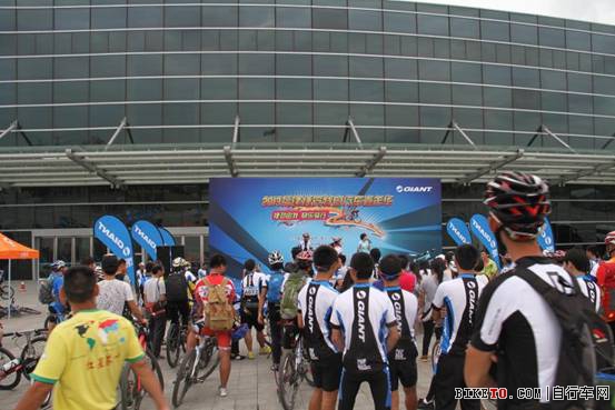 捷安特,自行车,嘉年华,福建,2013,山地车赛 捷安特,自行车,嘉年华,福建,2013,山地车赛