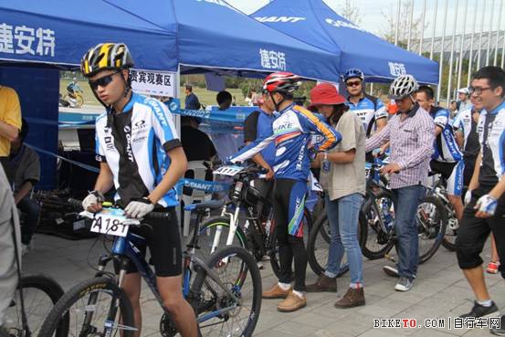 捷安特,自行车,嘉年华,福建,2013,山地车赛 捷安特,自行车,嘉年华,福建,2013,山地车赛