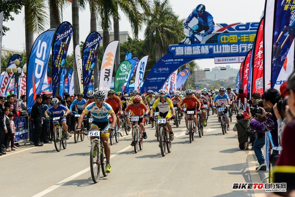 粤东体验组 粤东体验组