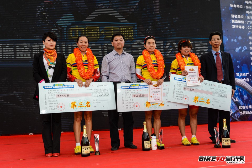 女子组颁奖 女子组颁奖