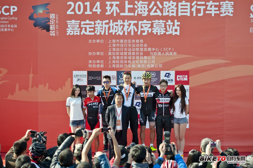 THE NEW BEGINNING��2014 SCP���Ϻ���·���г�Զ���վ