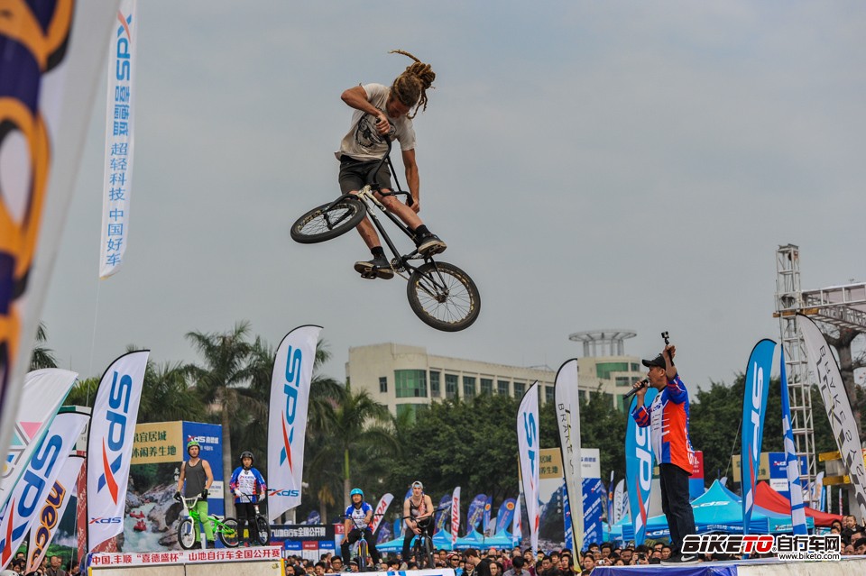 丰顺“喜德盛杯” 丰顺“喜德盛杯”