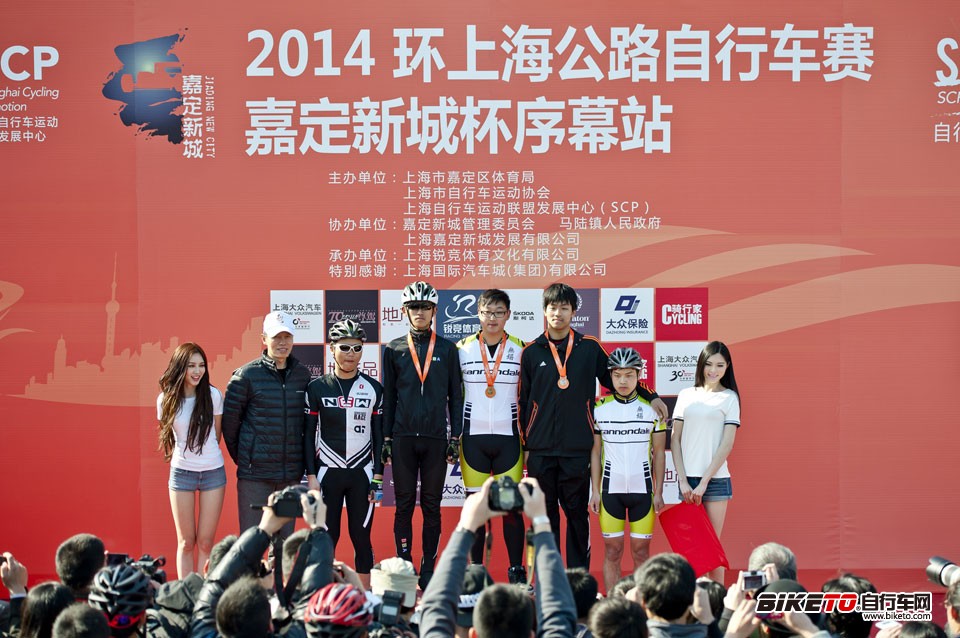 THE NEW BEGINNING��2014 SCP���Ϻ���·���г�Զ���վ