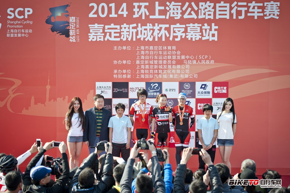 THE NEW BEGINNING��2014 SCP���Ϻ���·���г�Զ���վ