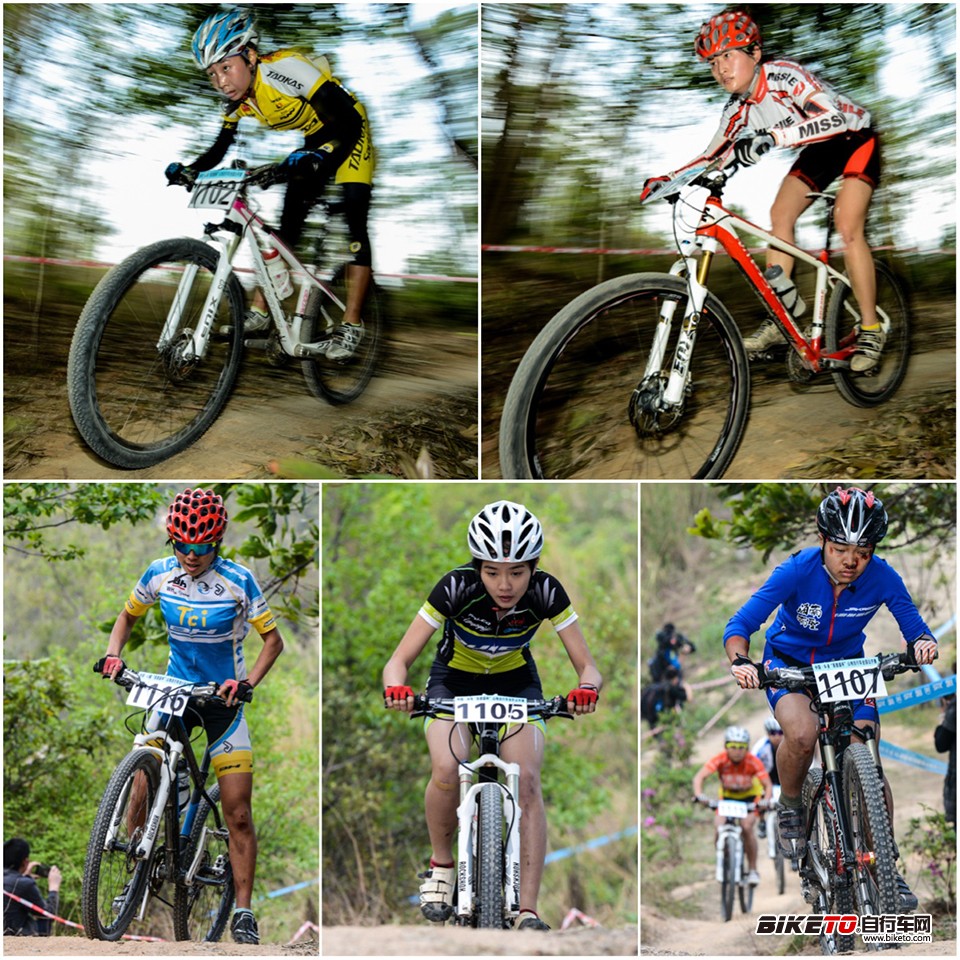 丰顺“喜德盛杯” 丰顺“喜德盛杯”