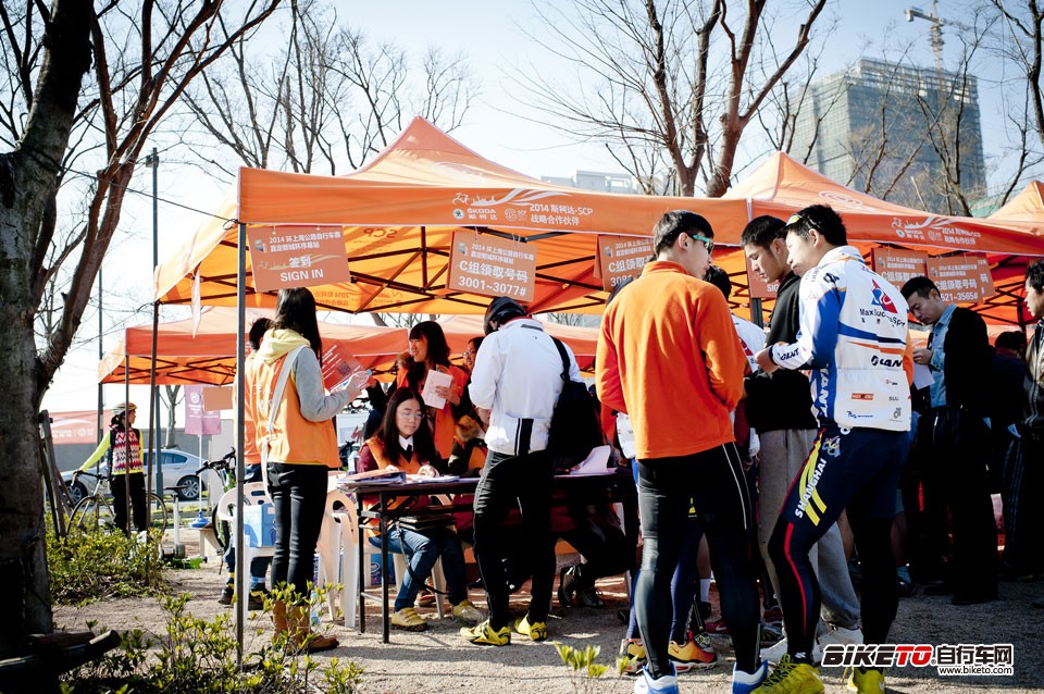 THE NEW BEGINNING��2014 SCP���Ϻ���·���г�Զ���վ