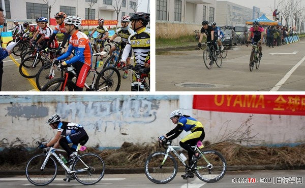 2014����2014�人�ݸ�������һվ������·��Ȧ��